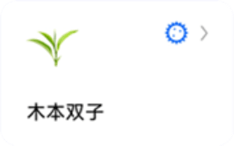 `图片${index}`
