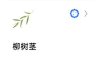 `图片${index}`