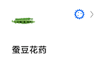 `图片${index}`