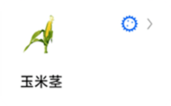 `图片${index}`