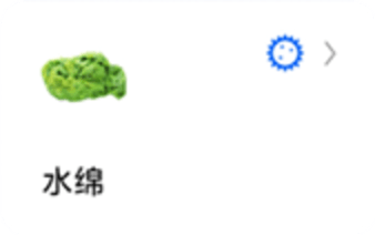 `图片${index}`