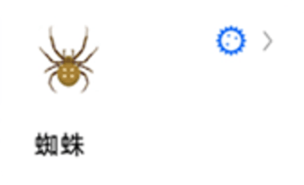 `图片${index}`