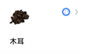 `图片${index}`