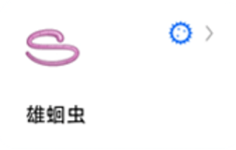 `图片${index}`