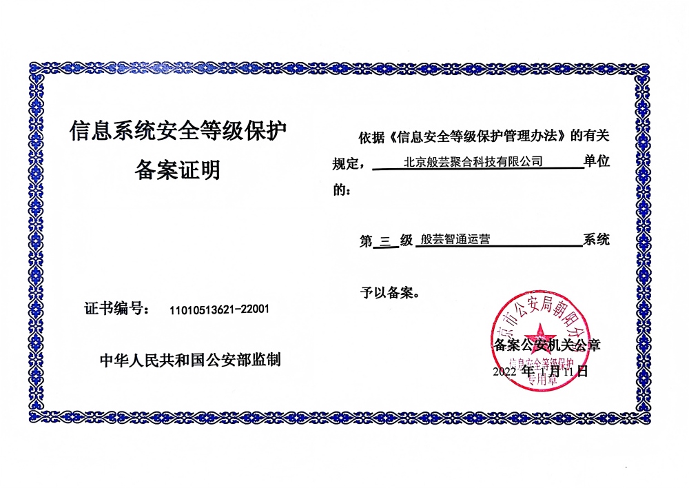 honor-2