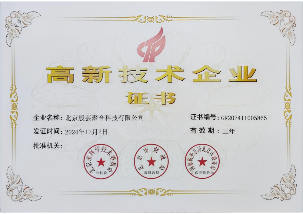 honor-4