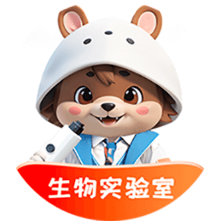 赫鲤显微镜